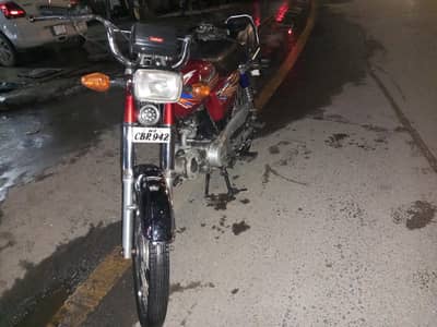 Union Star 2022 model.