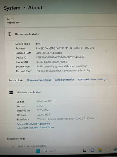Desktop Computer Set for Sale – Lahore