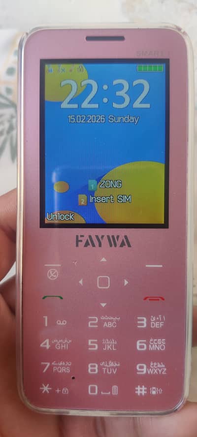faywa mobile brand new