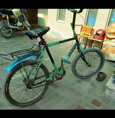 total ganiun  miner sah bi bi issues nhi