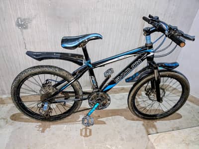 shamilon gear jumper cycle