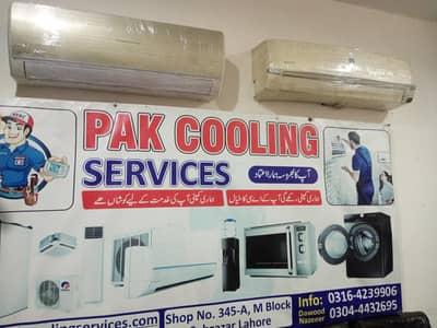 Ac technician Required  Independent person