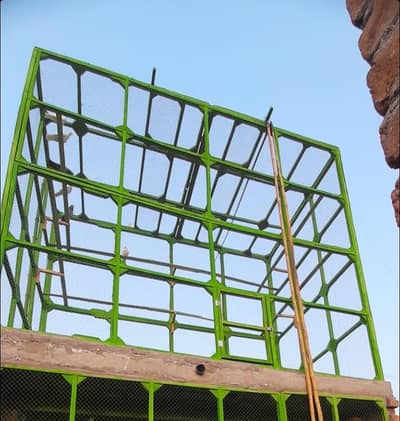 alhamdulilah new jaal  sale