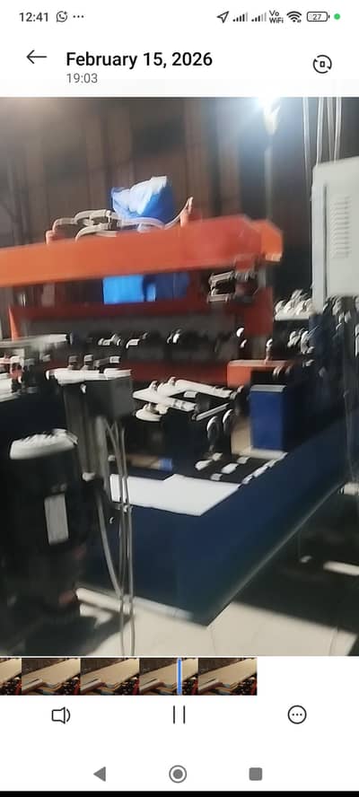 prefaib maker machine