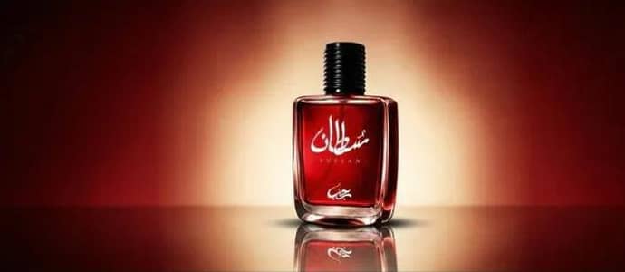 Sultan Luxury Perfume for Men & Women - Long Lasting Fragrance