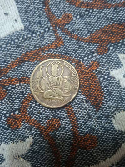 [Price on Call]Guru Nanak Religious Tokan approx 200 year old