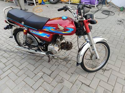 urgent sale road prince 70cc bike