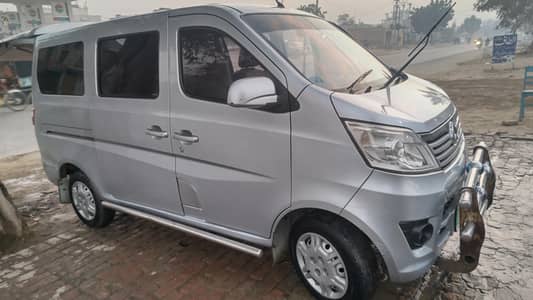 Changan karwan total genuine