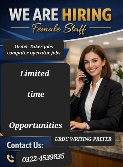 Office Base call center  job for females.