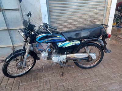 Super Star Cd 70cc Model 2009