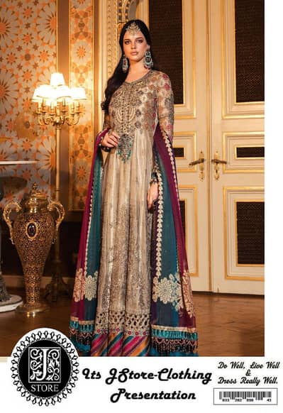 maria . b replica maxi ready to wear