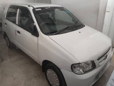 outstanding 660 auto alto