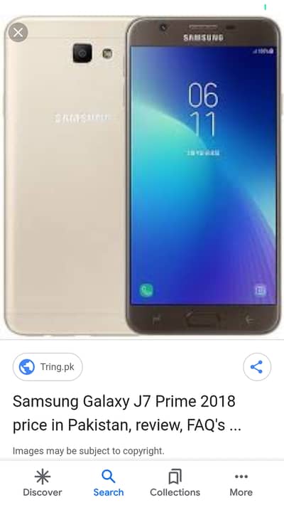 Samsung Mobile J7 Prime