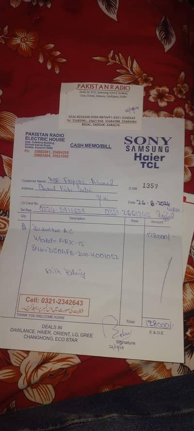 DAWLANCE AURA X INVERTER 1ton