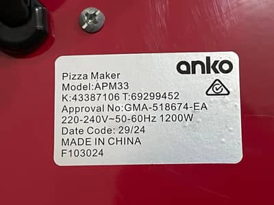 Anko Electric Classic Standard Pizza Maker