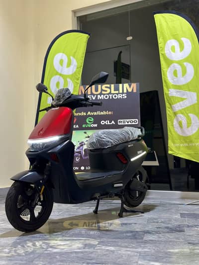 All Electric Scooters on Discounted Prices available
