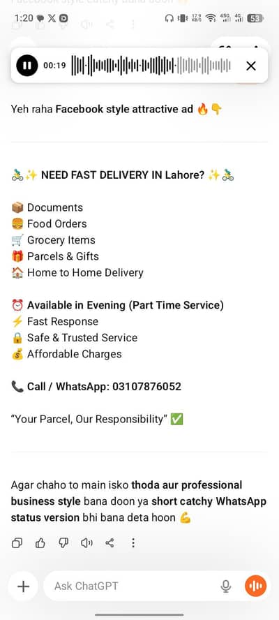 delivery service available for part time