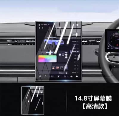 Screen protector, glass, android panel JACEOO J7