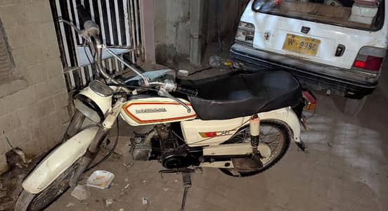 Honda CD70