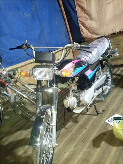 Honda CD 70cc