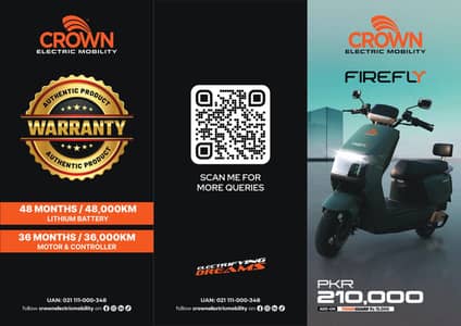 Crown Electric Bike Bilal Traders Multan