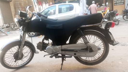 Superstar 2016 VIP condition sealed Engine