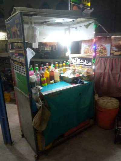 Food stall