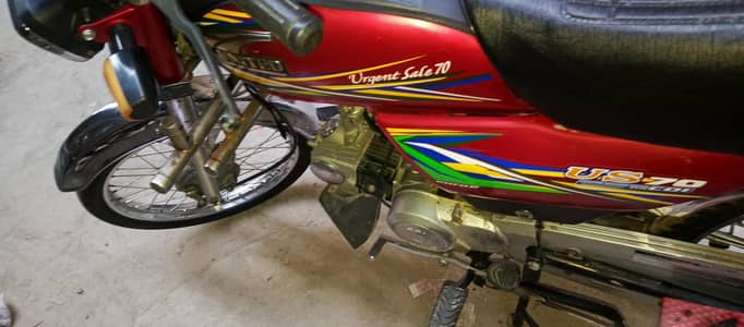 Applied for jisa Maza