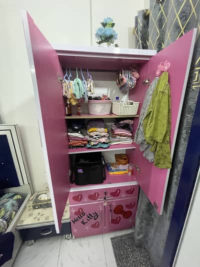 Wardrobe