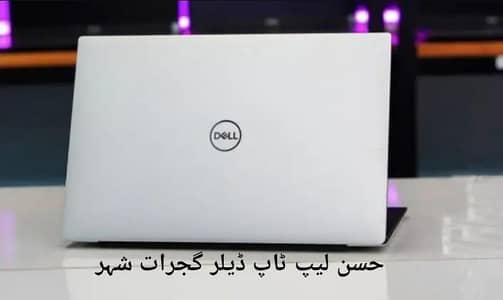 Dell XPS Borderless Core i5 7th Gen (Ram 8GB + SSD 256GB) IPS Display