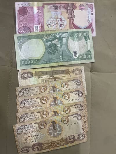 Iraqi dinar for sale