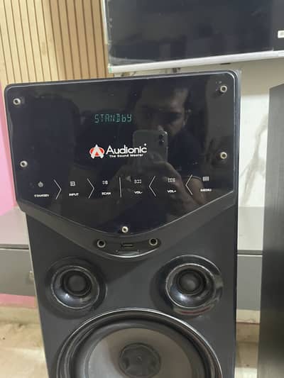 Audionic ms 300 for sale