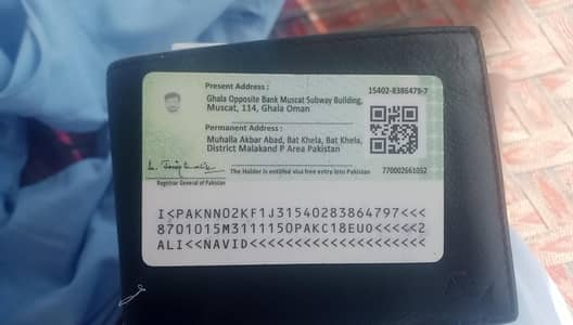 I need job good family can see my CV