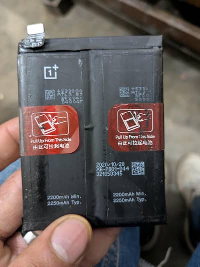 second hand phone batteries