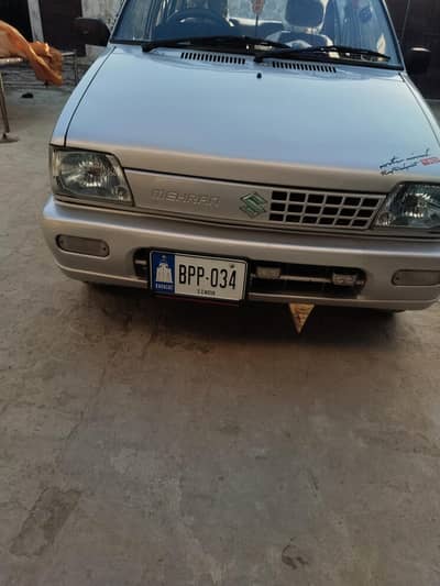 2018 19 madel mharan vxr