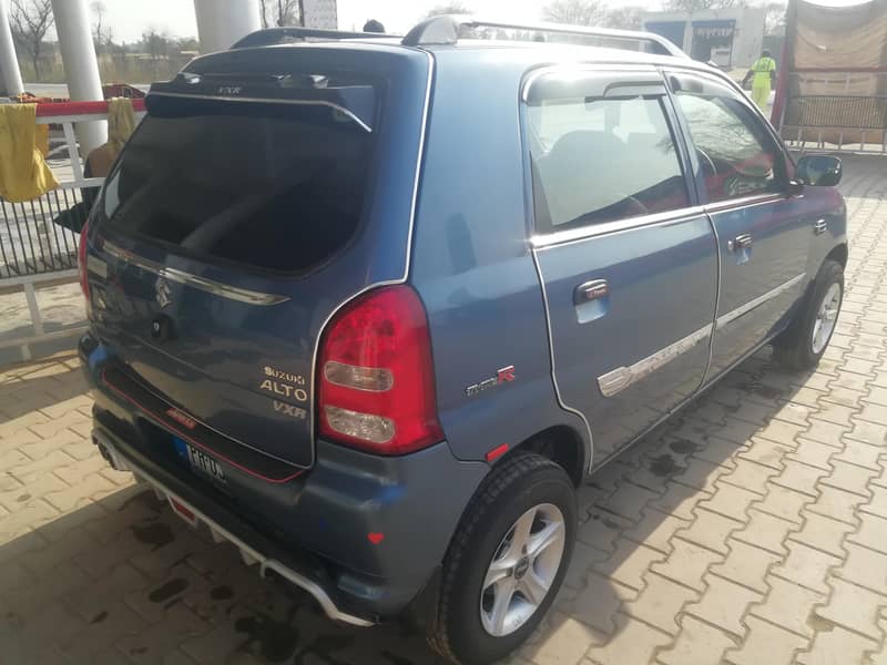 جسٹ بائی اینڈرائڈ 1