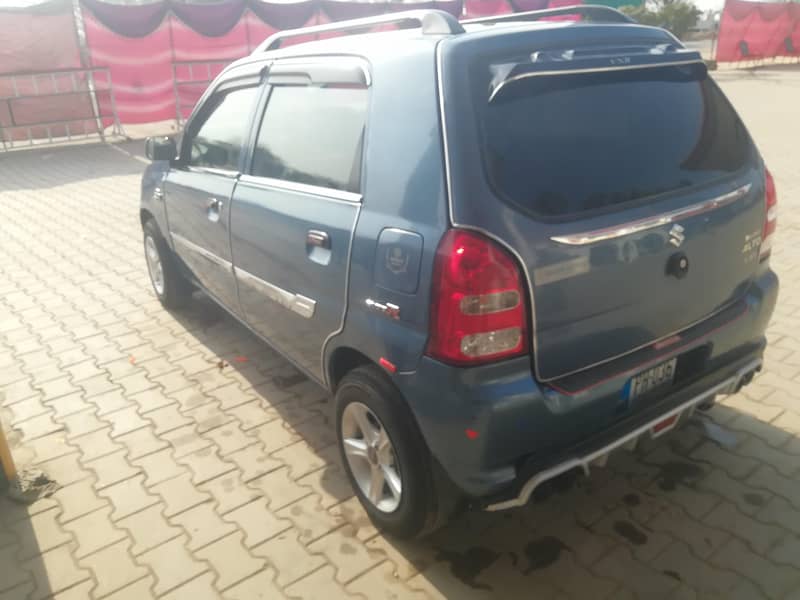 جسٹ بائی اینڈرائڈ 2