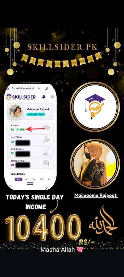 withdrawal unlimited and income ap pe depends hn