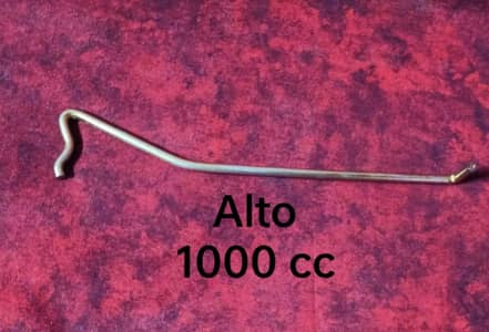 Bonet rod Alto VXR 1000 cc