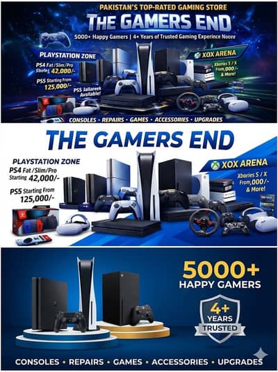 PS3|PS4|PS5|XBox One|Series S X|Oculus|Nintendo|Logitech Shop