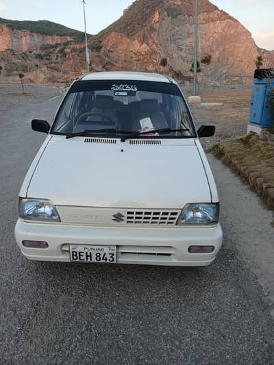 MEHRAN VX TO VXR