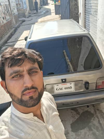 89 . smart card bio matric life time . . d. . file office  nowshera