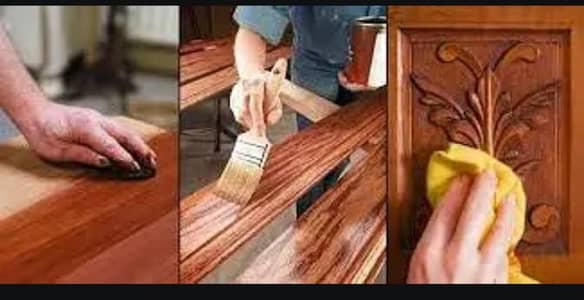نیا پرانا فرنیچر دروازے پالش کروائیں