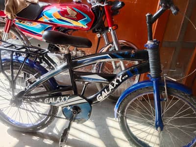 Cycle - For Kids - WhatsApp: 03465038040