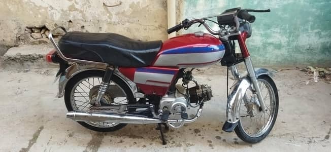 Union star rawalpindi number complete documents biometric available