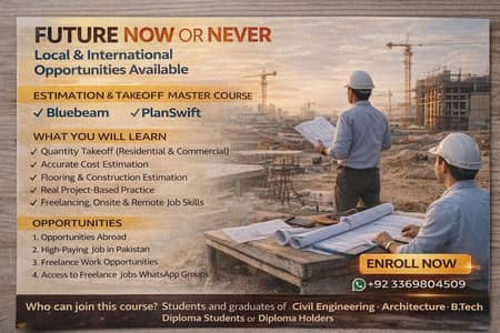 Estimation and Takeoff Course