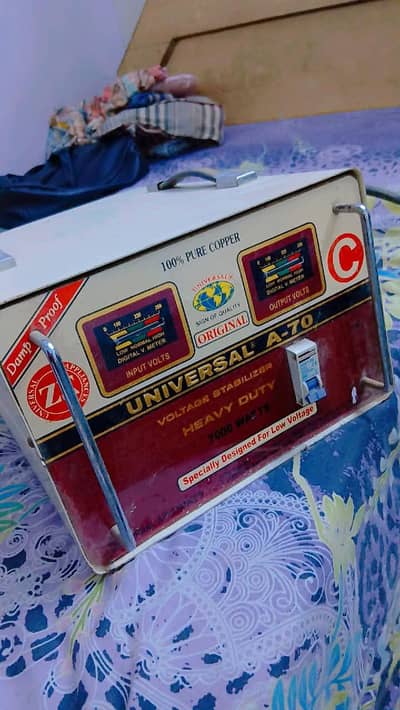 Universal A-70 Stablizer