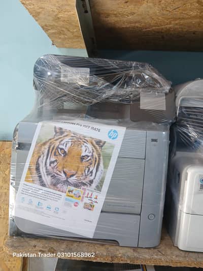 HP Color LaserJet 476 MFP Printer/Low cost colour Printet/HP Printer