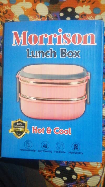 hiLunch Box & Electric Katel