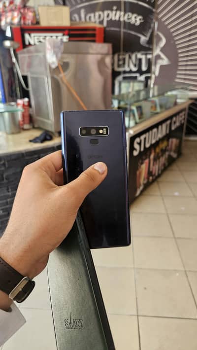 s9 plus urgent